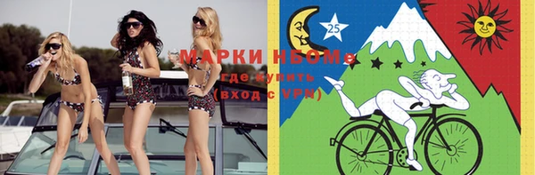 прущая мука Каменск-Шахтинский
