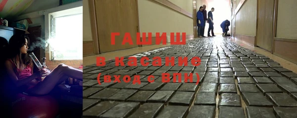 прущая мука Каменск-Шахтинский