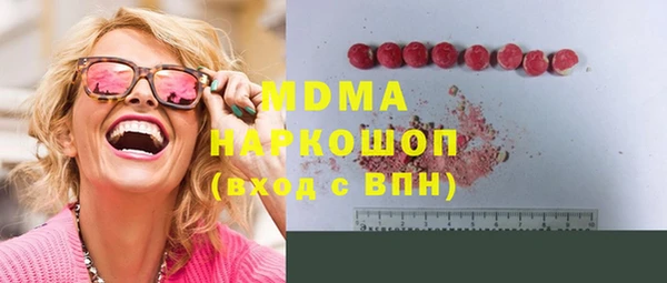 прущая мука Каменск-Шахтинский