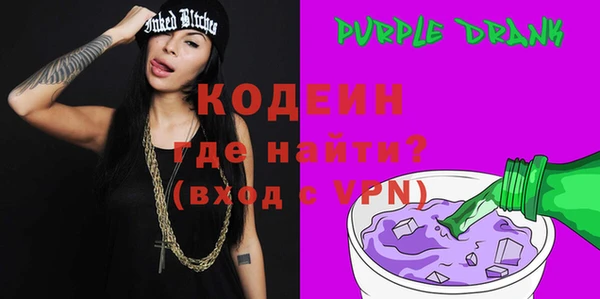 ешки Каменногорск