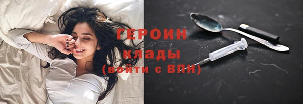 ешки Каменногорск