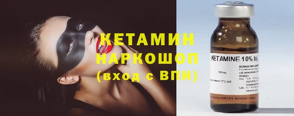 прущая мука Каменск-Шахтинский