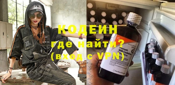 ешки Каменногорск