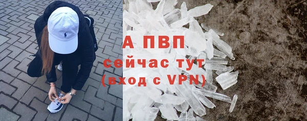 прущая мука Каменск-Шахтинский