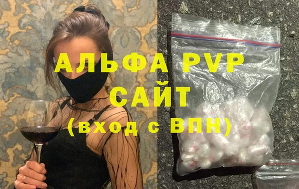 прущая мука Каменск-Шахтинский
