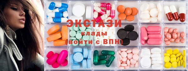 прущая мука Каменск-Шахтинский