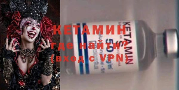 прущая мука Каменск-Шахтинский