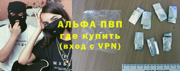 прущая мука Каменск-Шахтинский